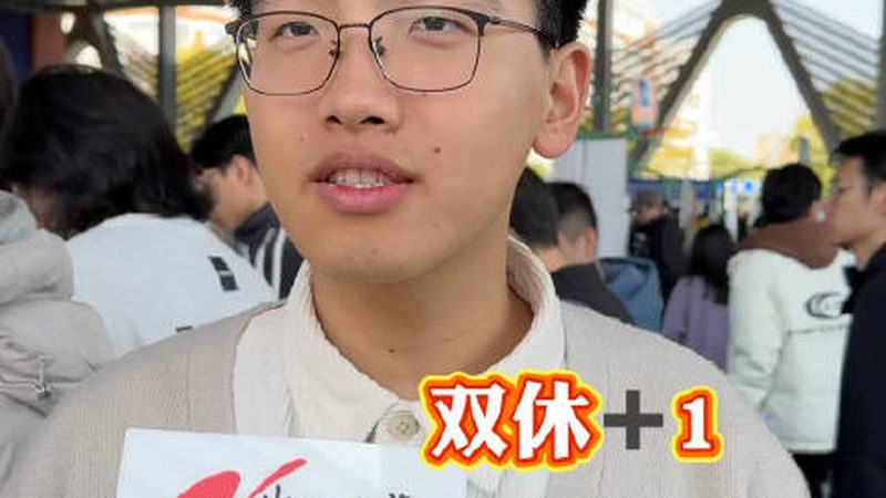 深圳家用电子产品制造商：如何从技术角度甄别实力**