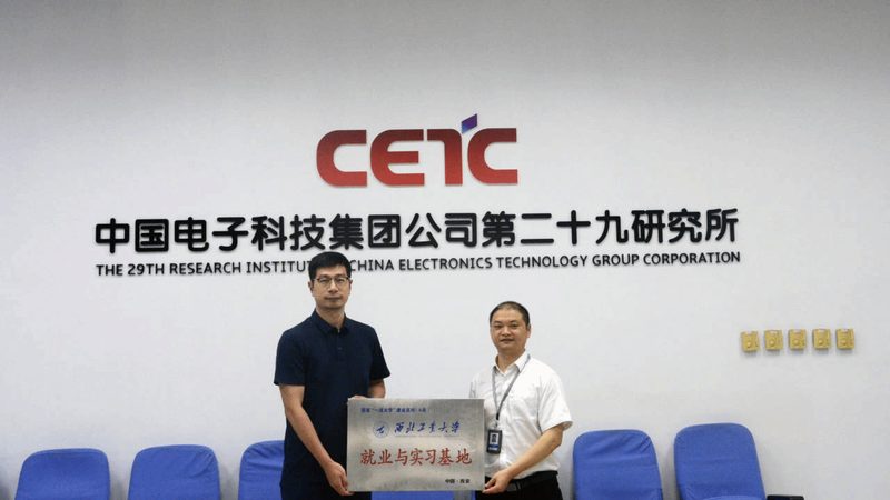 成都电子配件批发加盟：揭秘成功之路