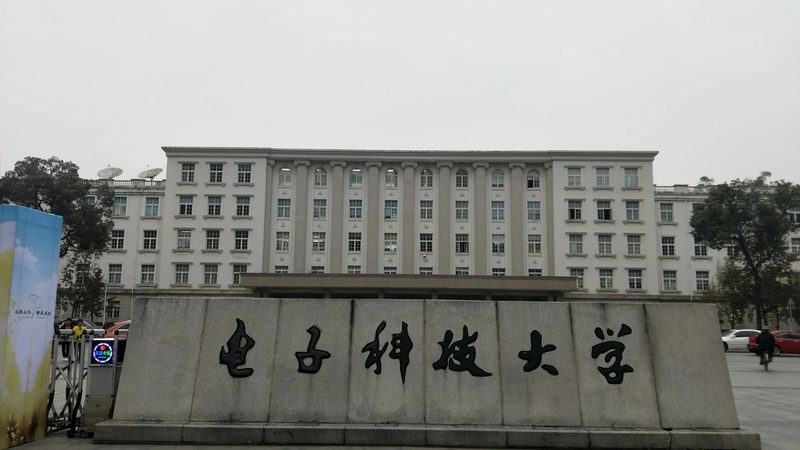 PCB电路板报价单：揭秘其背后的工艺与成本构成