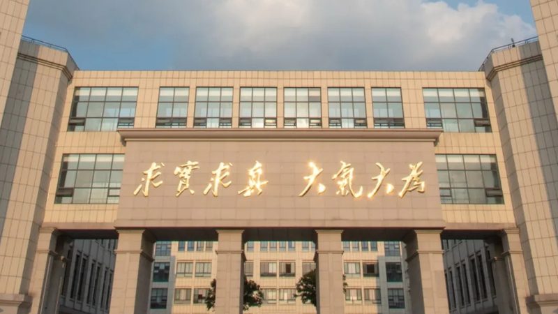 芯片制造流程中良率怎么算
