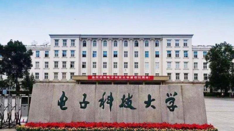 小批量PCB电路板定制，揭秘其工艺与选择要点**