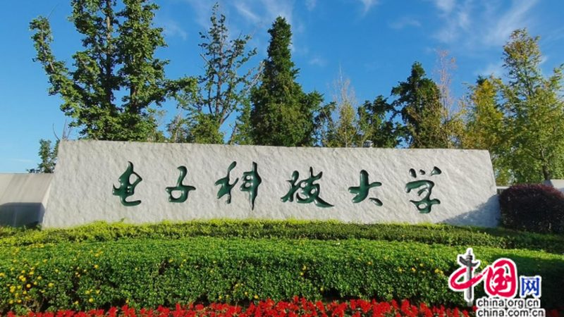 SMT贴片元器件分类标准解析：揭秘行业报价背后的逻辑