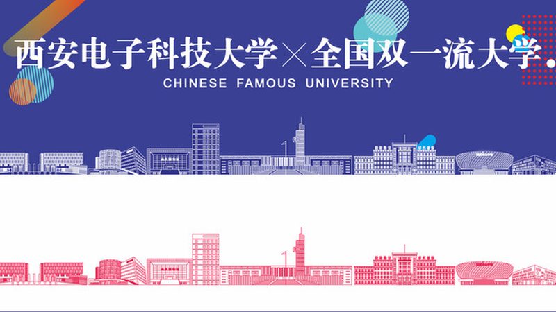 电子产品设计公司服务流程揭秘：从需求到成品